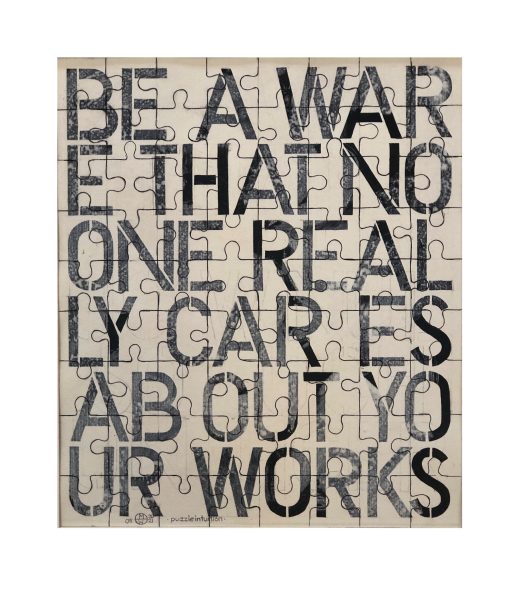 - puzzleintuition - Linoldruck  2021   80x70cm