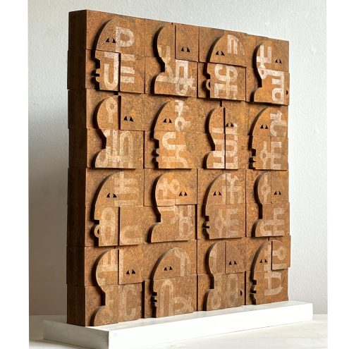 - please don't let me be misunderstood -  Holz    2021  51x48x7cm